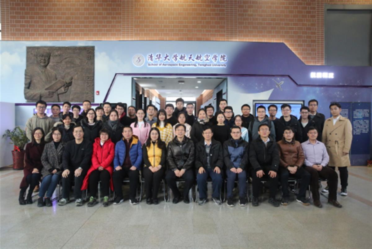 李路明实验室团队（图片来源：清华大学官网）