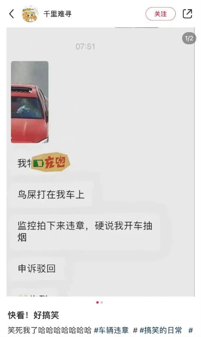 浏览器排行_新闻动态