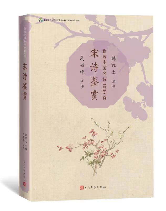书影