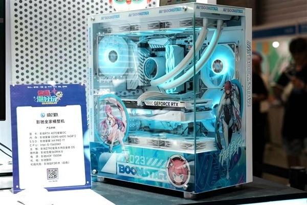 影驰定制RTX 4070海景房主机亮相:白色高颜值 瞬间种草
