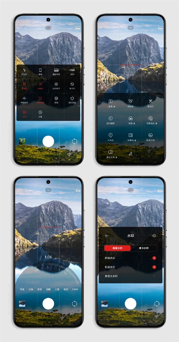 大哥13 Ultra同款!小米13/Pro相机界面升级:变焦转盘调焦更方便