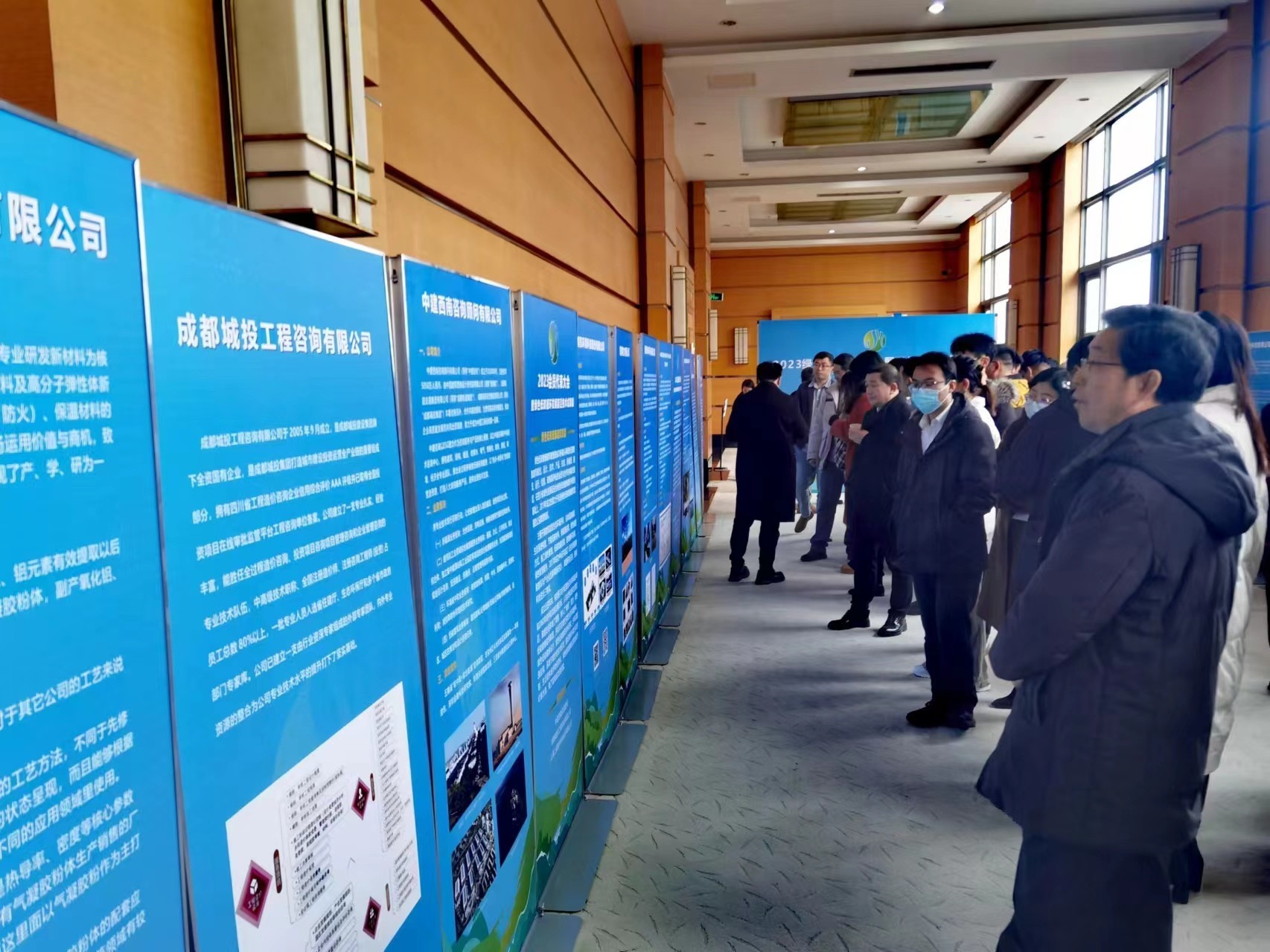 聚焦绿色低碳发展 绿色低碳循环发展前沿技术成果展在蓉成功召开_凤凰网区域_凤凰网