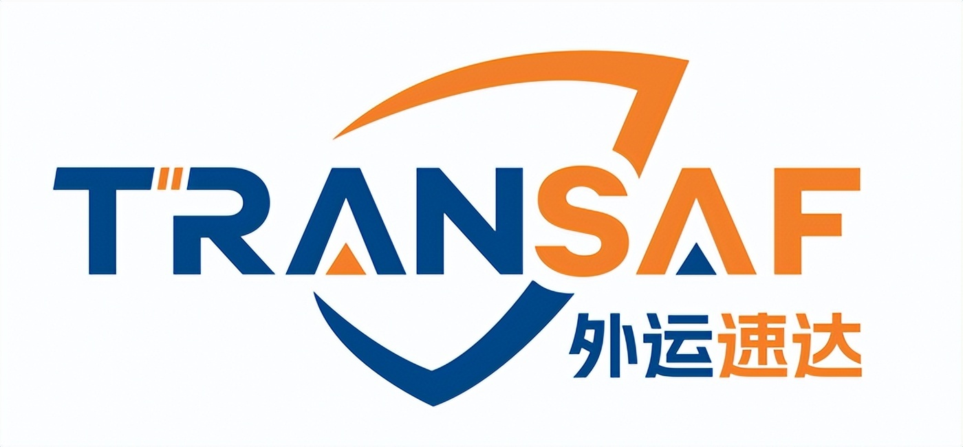 强强联手：速达非与中外运、深外代合资成立海运公司_凤凰网