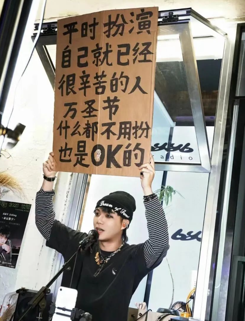 图/网络