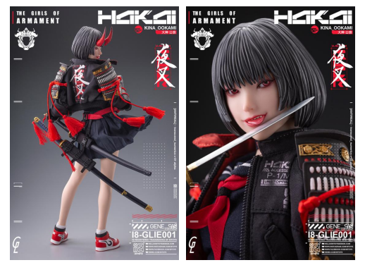 i8toys 1/6 i8-GLIE001 大神公奈 I8 Toys & Gharliera 1/6 I8-GLIE001 機甲少女戰士 大神 公奈