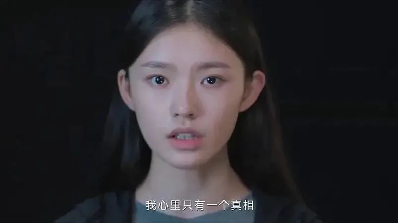 图源剧集《不完美受害人》