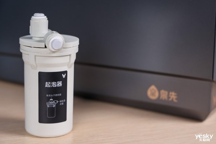 洗菜直饮双升级 云米Super2MAX净水器评测