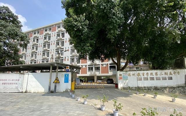 北大学子弑母案吴谢宇求生欲强烈，母亲亲属拒谅解，舅舅已离婚