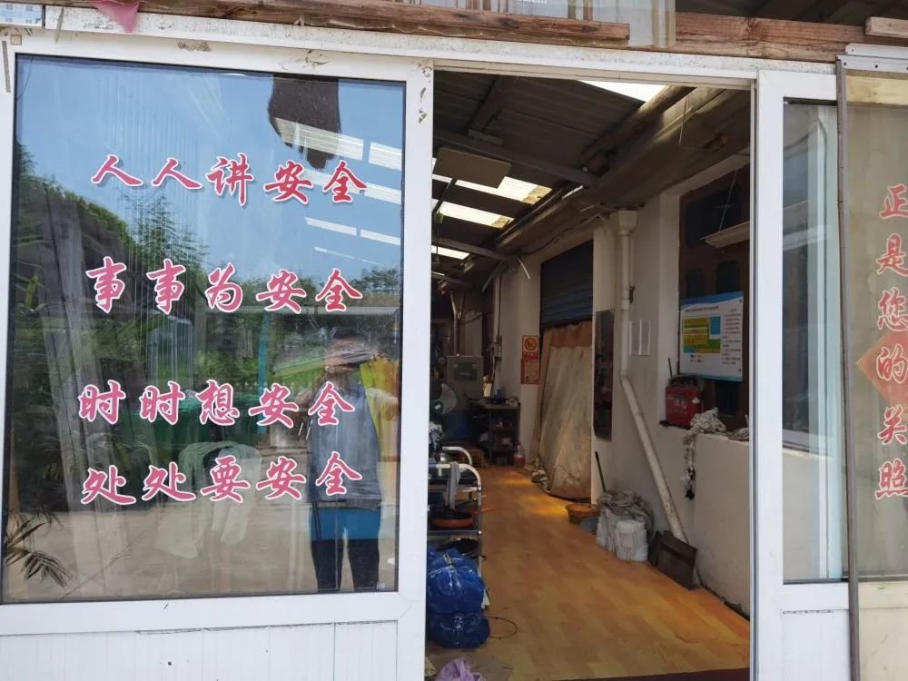 徐德林的汇卓密封件有限公司大门。