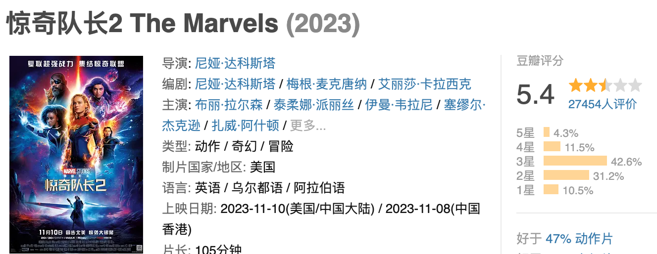 截屏2023-11-13 16.19.34.png