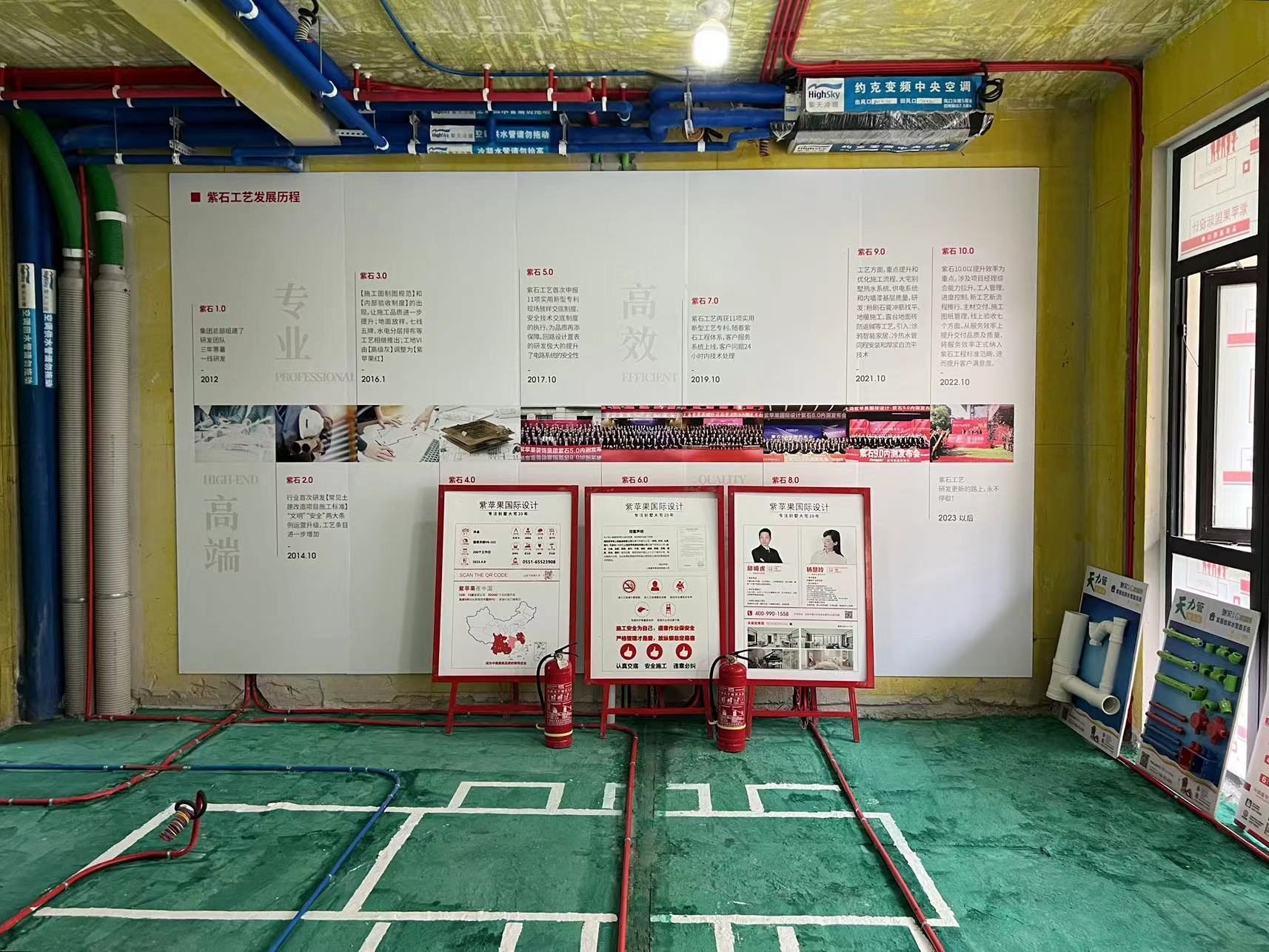 匠心质造 交付理想家紫苹果装饰“紫石工艺10.0”样板间走进翡翠天际_凤凰网区域_凤凰网