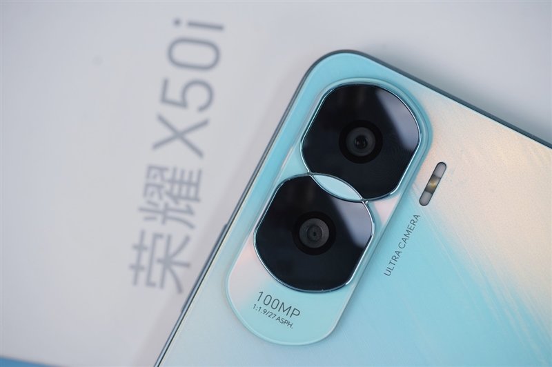 一亿像素兼顾轻薄!荣耀X50i评测:超大双存千元行列新标杆