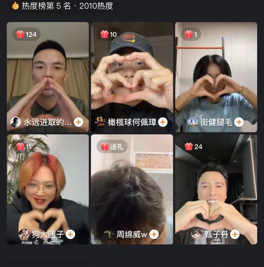体能9.png