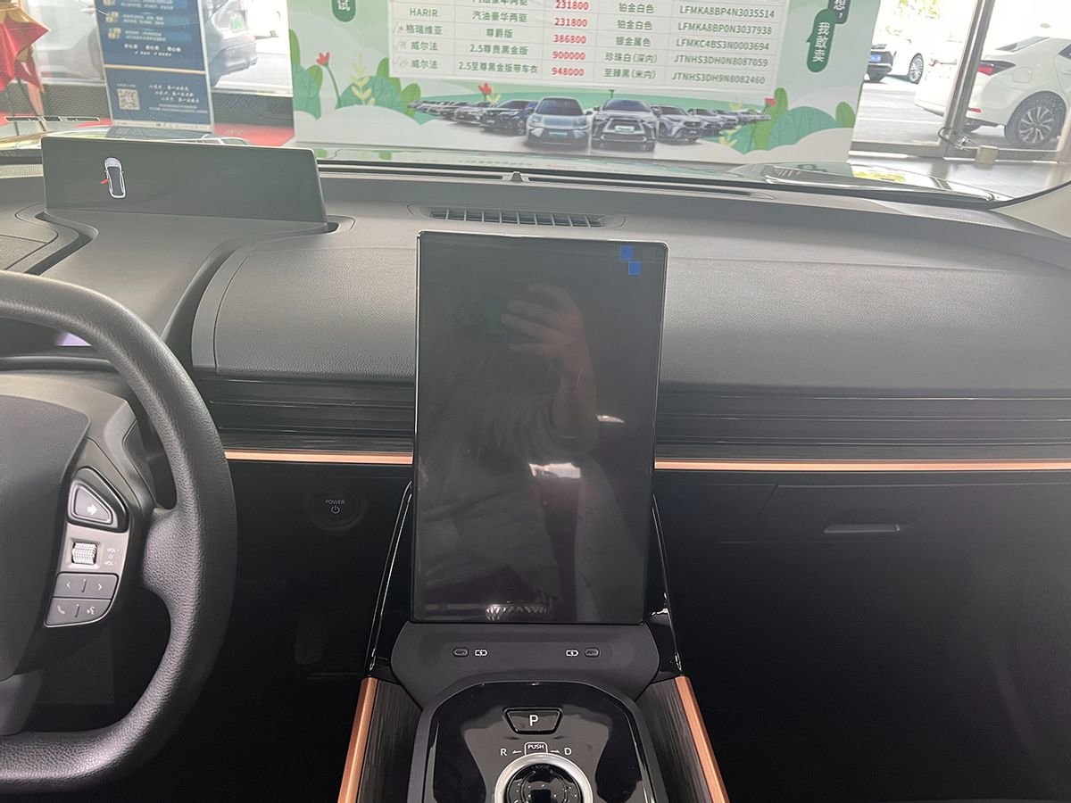 当燃油车霸主准备好好造一台电动车——丰田bZ3到店实拍