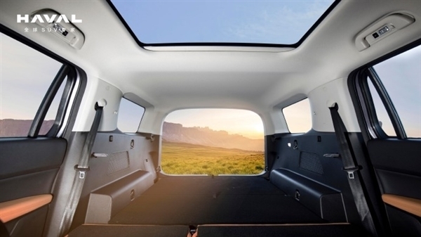 哈弗史上最大SUV!新一代H5上市定档:大梁、四驱、差速锁齐活儿