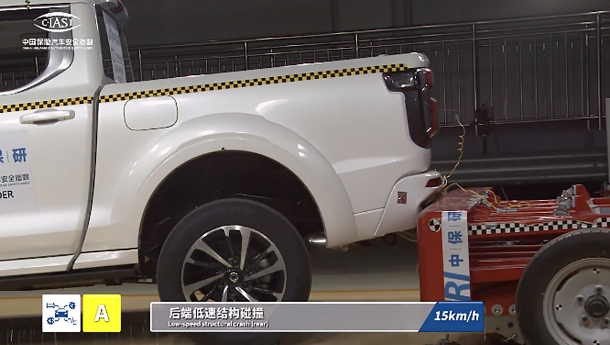 还记得中保研吗?新一批碰撞测试结果出炉 包含奔驰C级/比亚迪海豹
