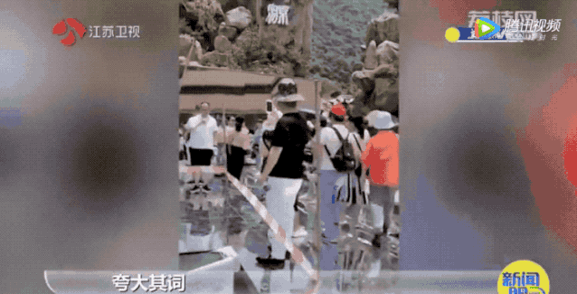 湖南临武滴水源景区的“天空之境”,仅开放3天就被迫关闭整改。