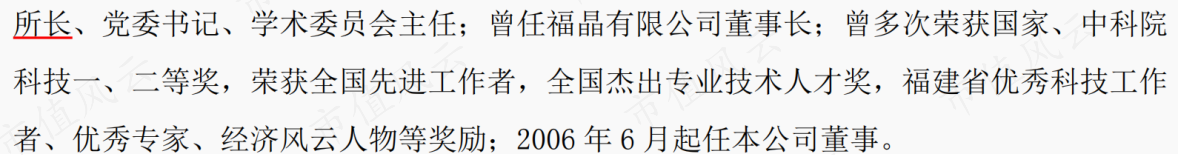 (来源:2022年报)