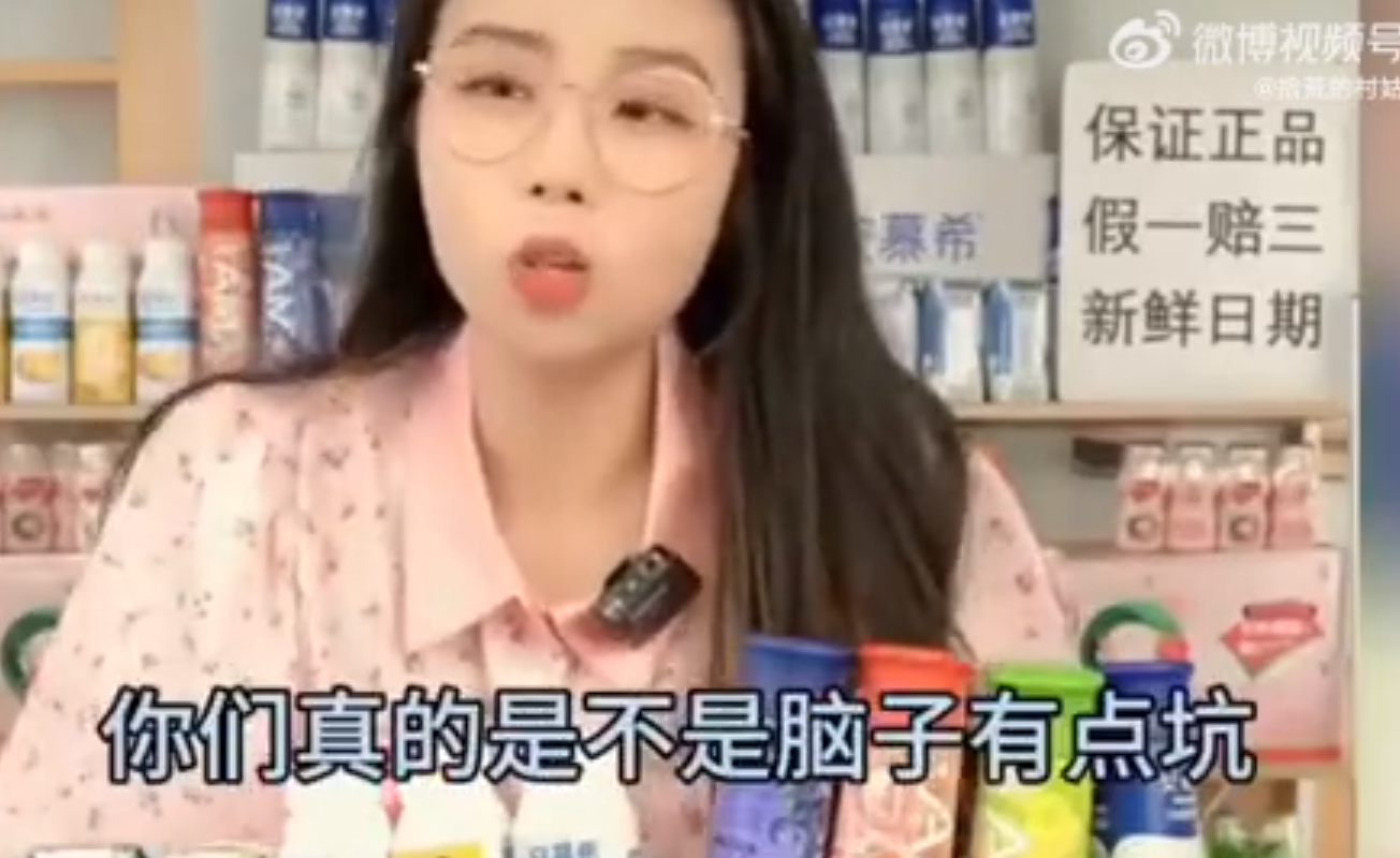 微信截图_20230821170256.png