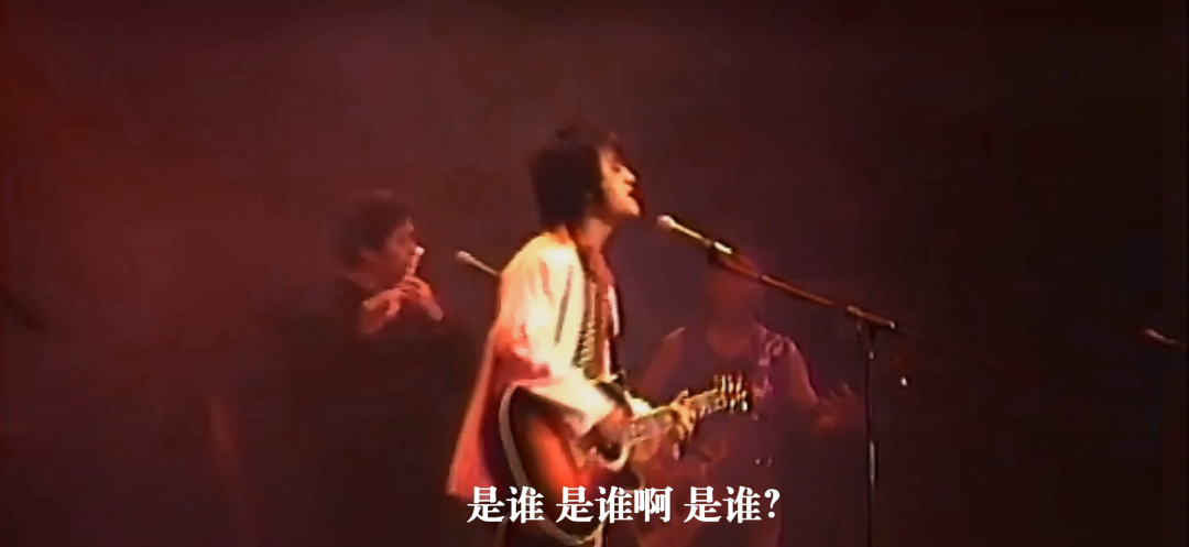 ▲1994年香港红磡演唱会(图/视频截图)