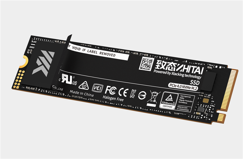 长江存储致态Ti600 2TB SSD首发评测:读取稳超7000MB/s