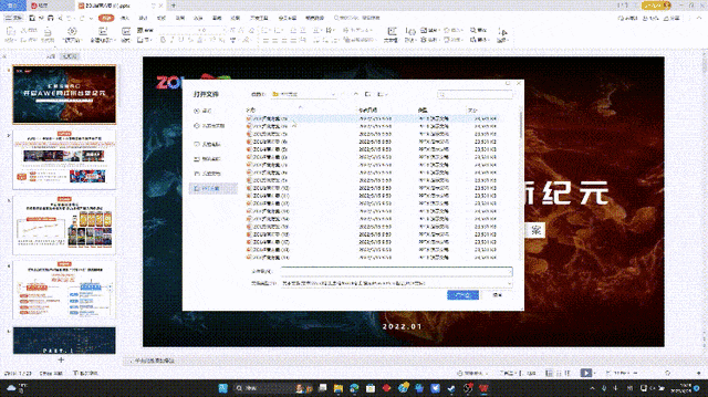 吾空凌云X16锐龙版评测:4K以内无敌手