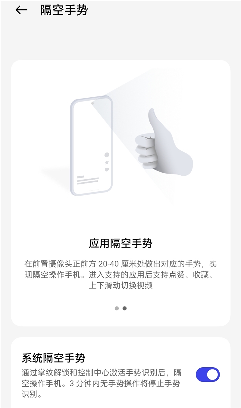 3千档质价比之王!真我GT5 Pro评测:同价位最能打的全能影像旗舰