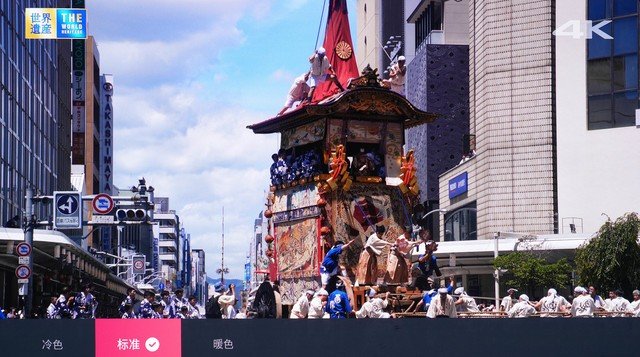 激光高配 升级加量 VIDDA三色激光智能投影C1S评测