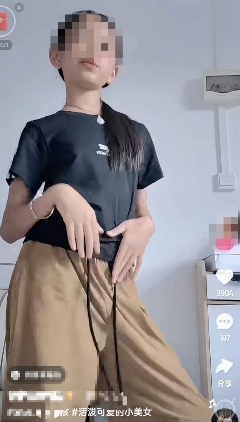 ▲未成年小姑娘模仿成人跳舞。图片来源/视频截图