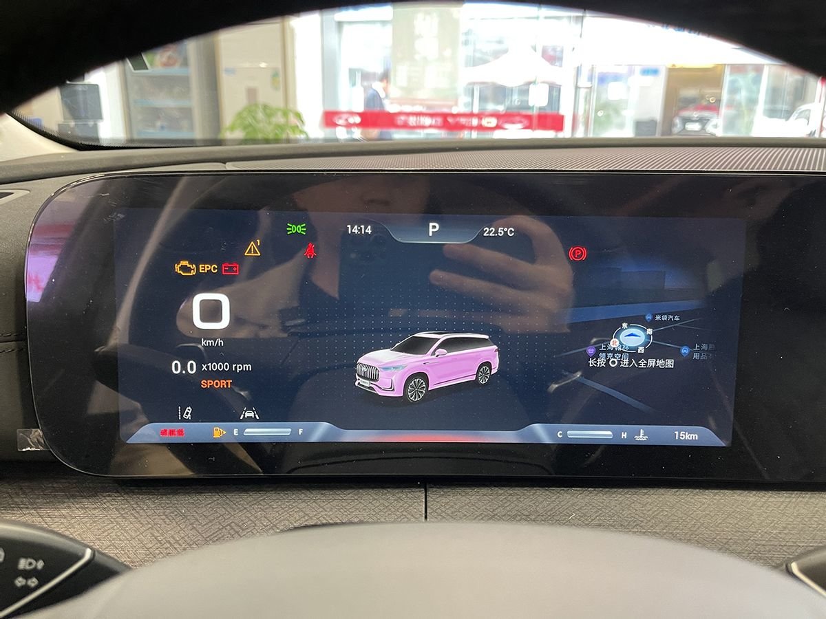 侧面像飞行家,全系2.0T,15.29万元起,奇瑞新旗舰瑞虎9认识一下