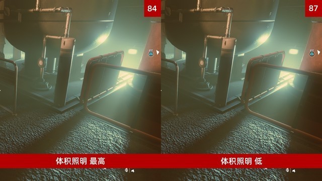 同级别领先20帧!瀚铠7900XT《星空》4K帧数优化指南