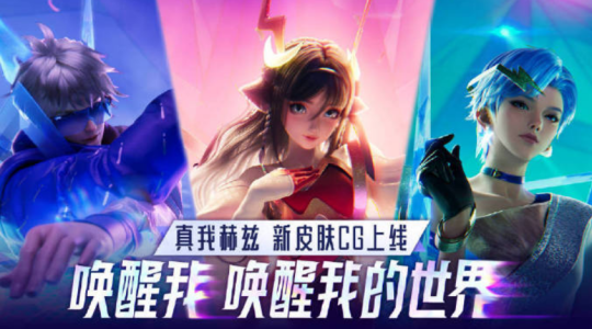 图片3.png