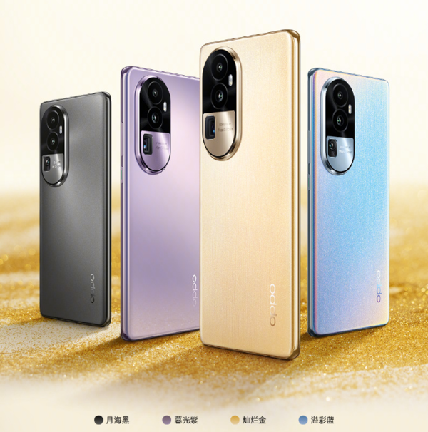 OPPO 618好物大赏,多款机型优惠享不停