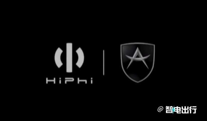 高合HiPhi Z高性能-命名HiPhi A 配三电机 2秒破百_凤凰网汽车_凤凰网