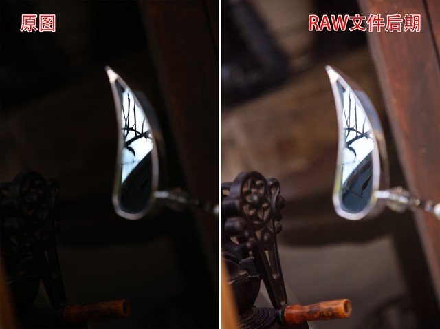 【每日摄影】拍照时的RAW格式是什么?和JPG有何区别?