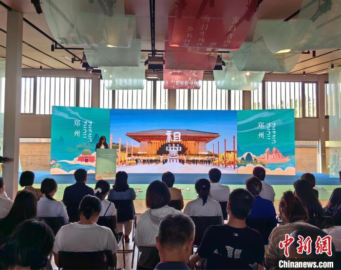“研学旅行风”在中国多地持续升温_凤凰网