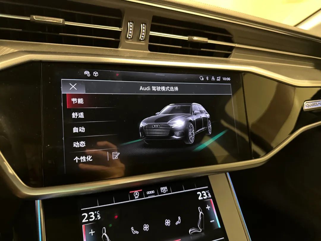 旅途中的好伙伴,试驾2023款奥迪a6 avant_凤凰网汽车_凤凰网