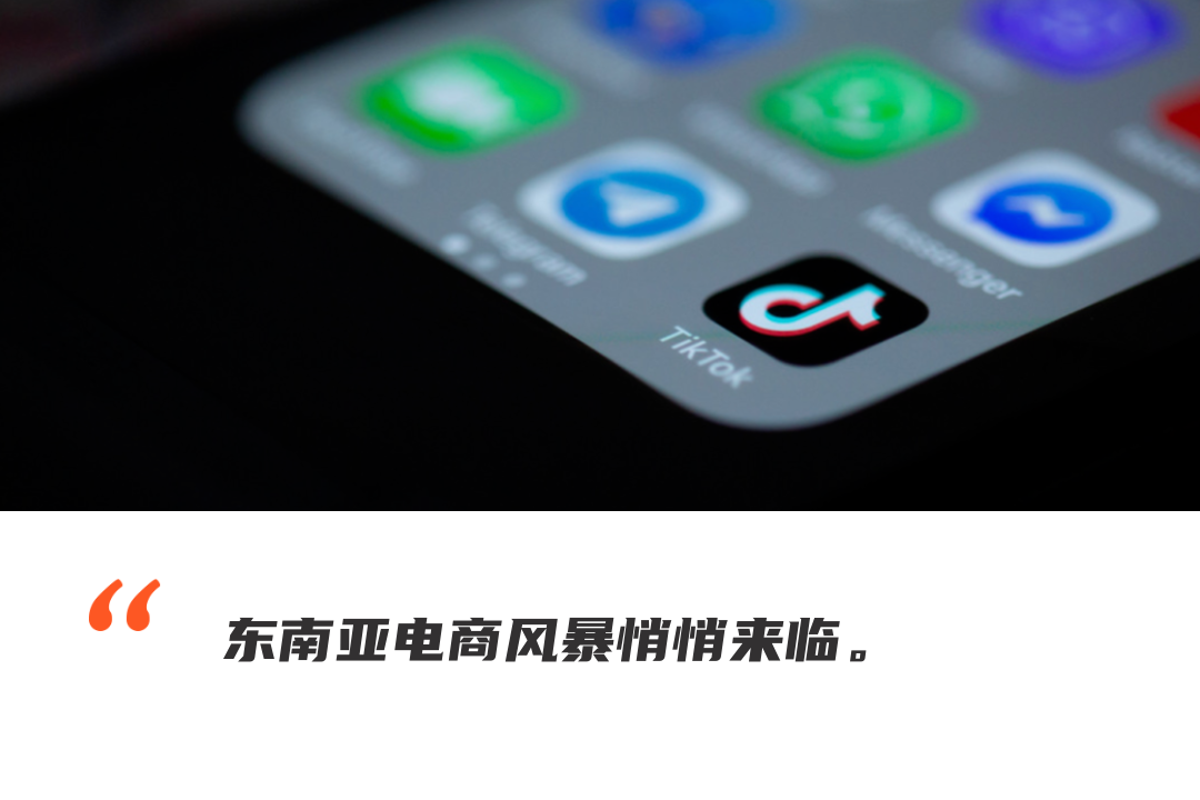 图源：Pexels