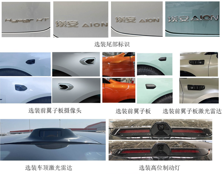 BC8C7C06FDB41655A77AECA01085ECBE78D3E1B1_size433_w730_h570.png