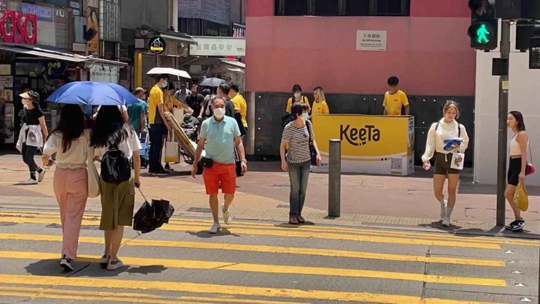 Keeta的地推宣传 (图源:乔治,小红书账号:老momo了)