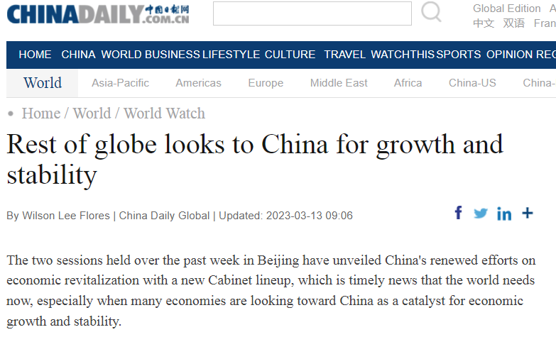 【中国那些事儿】菲律宾学者:两会传递积极信号 世界期待中国增长_凤凰网