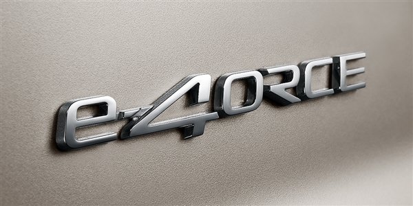 100%全时纯电驱动 日产奇骏e-POWER上市定档:仍为1.5T三缸机