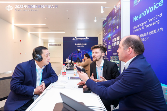 GAS 2024官宣推文(1)791.png