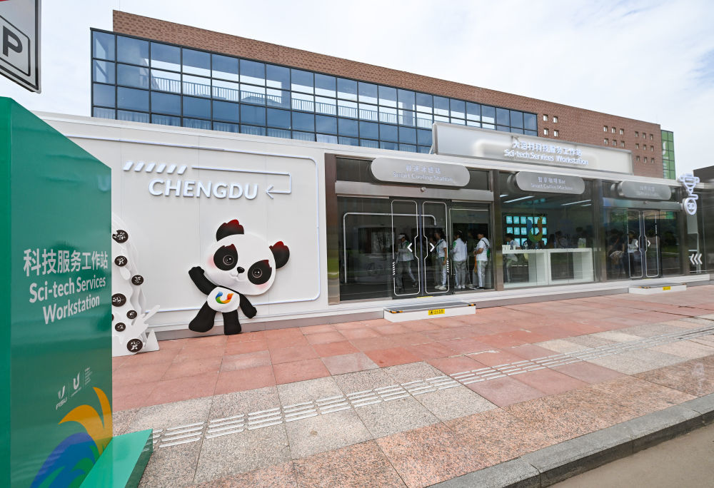 ↑这是7月15日拍摄的大运村科技服务工作站。 新华社记者 王曦 摄