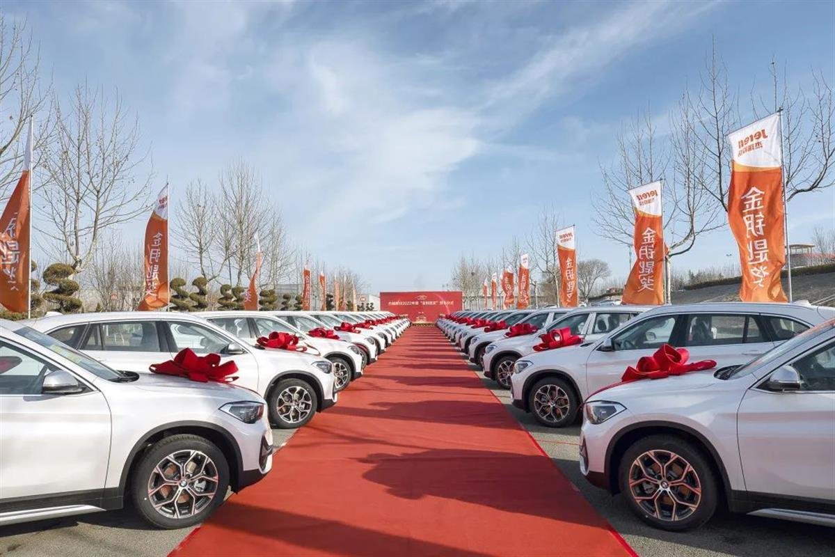 所奖励的车辆(图片来源:杰瑞股份官方微信公众号)