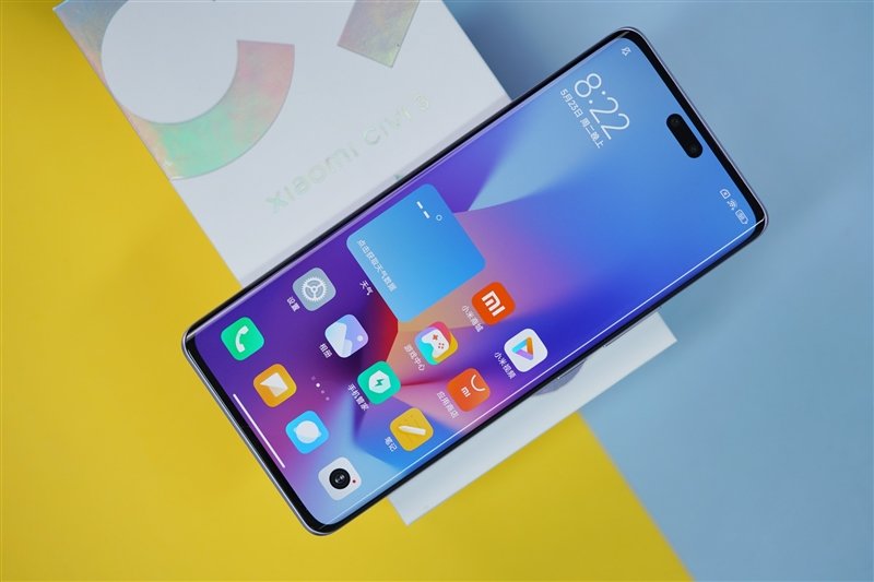 第三代自拍手机小米Civi3首发评测:拍照再进化 性能让小姐姐们再也不会喊卡了