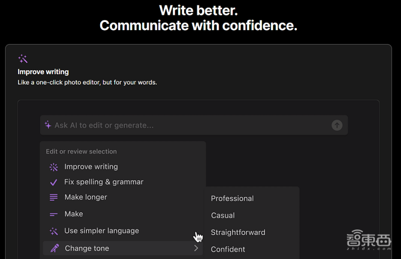 卷王都在用!100款宝藏级AIGC工具分享,强烈建议收藏插图4 苹果MR点燃元宇宙新火,瑞声科技亮出多个XR大招,从幕后走到台前