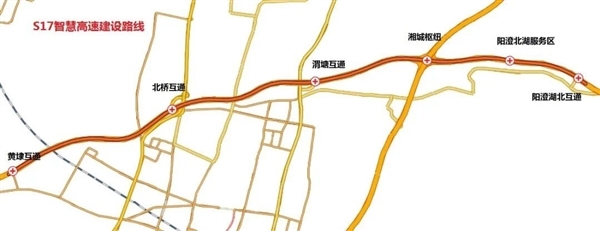 苏州将建成国内首条“智慧高速”:可实现L4级别自动驾驶