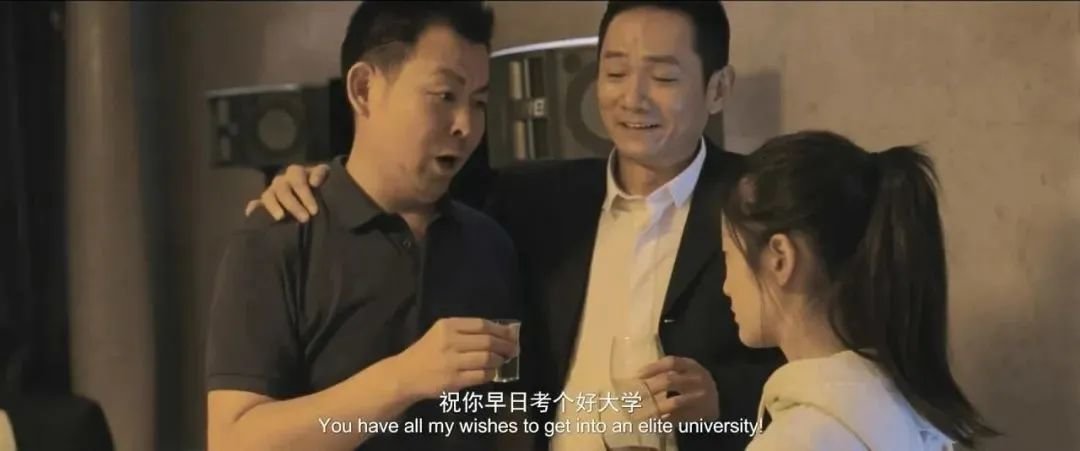 没有一个年轻人,能逃过爹味攻击