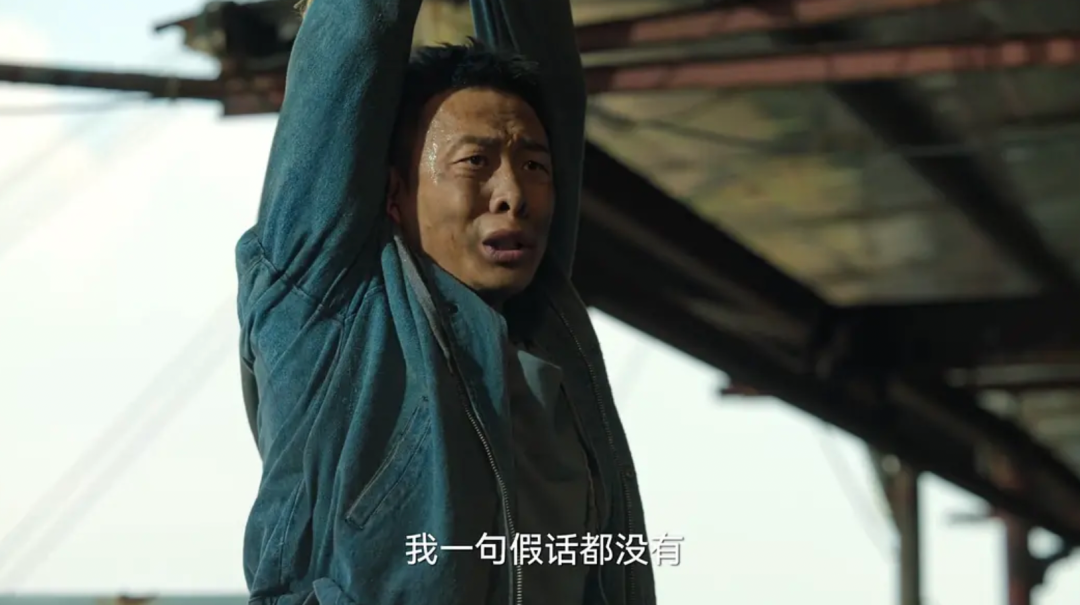 剧本将安欣塑造成孤胆英雄 | 图源《狂飙》